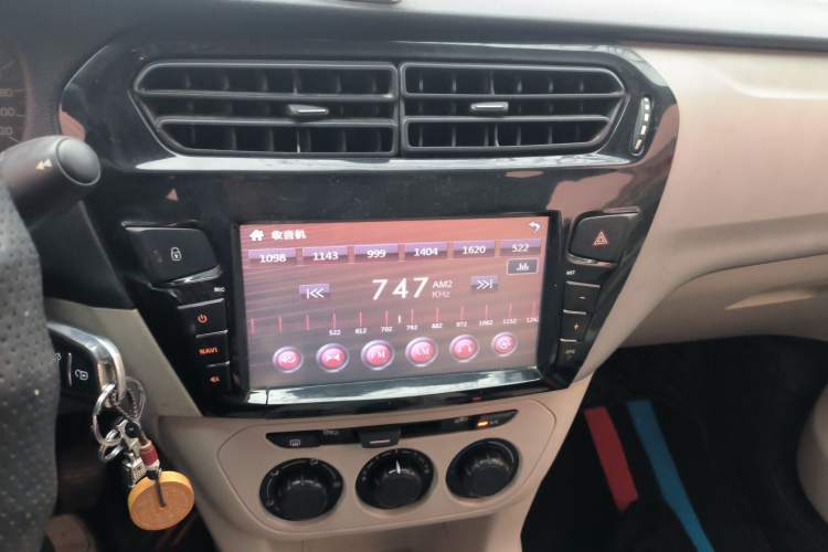 Used Citroen Elysee 2014 1.6L Manual Fashion Edition