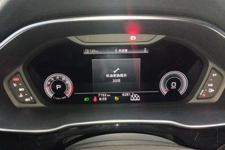 Used Audi Q3 2023 35 TFSI Fashion Dynamic Model (1.5T)