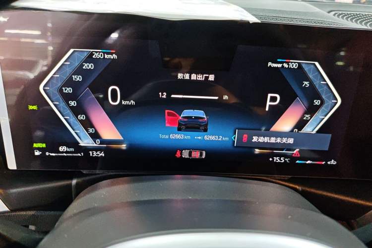 Used BMW 3 Series 2023 325Li M Sport Package
