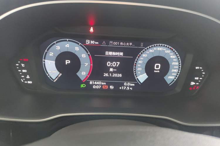 Used Audi Q3 Sportback 2020 40 TFSI Fashion Model