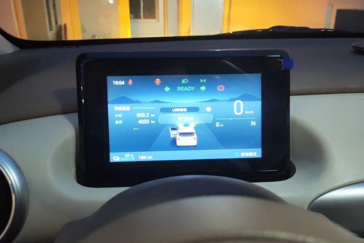 Used Wuling Hongguang MINIEV 2025 Four-Door Version Advanced Edition
