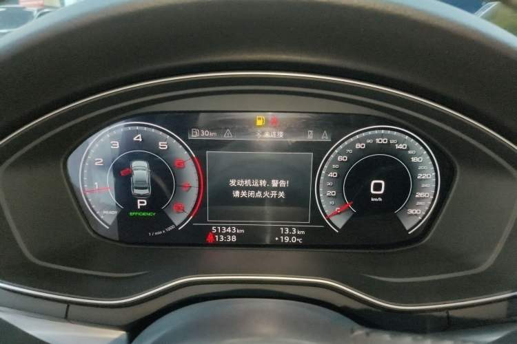 Used Audi A4L 2020 40 TFSI quattro Luxury Dynamic Model