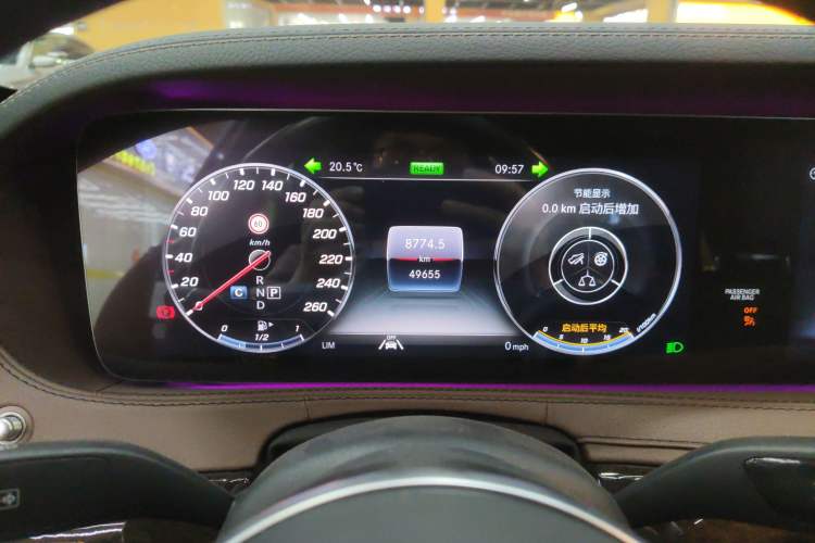 Used Mercedes-Benz S-Class 2020 S 350 L Business Class Ultimate Edition
