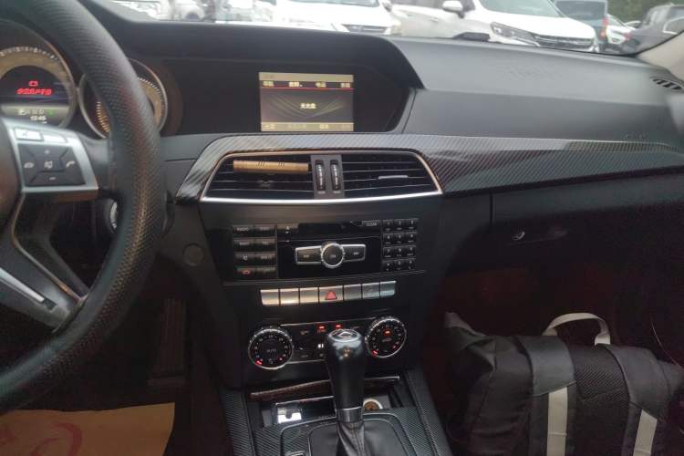 Used Mercedes-Benz C-Class 2013 C 260 Elegant Grand Edition
