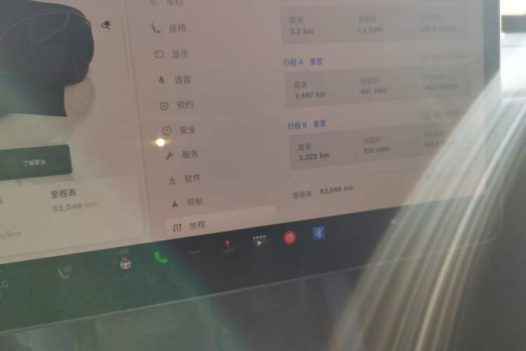 Used Tesla Model Y 2023 Long-Range All-Wheel-Drive Version
