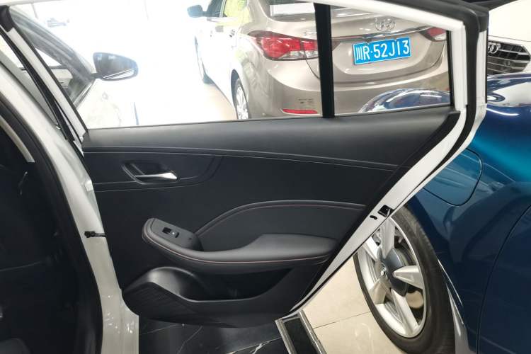 Used Roewe i5 2023 1.5L CVT Luxury Edition
