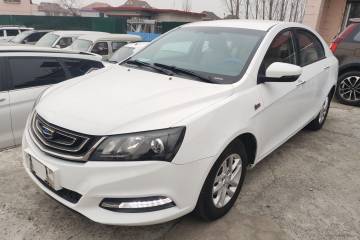 Used Geely Auto Emgrand 2017 Sedan Million Edition 1.5L Manual Luxury Model