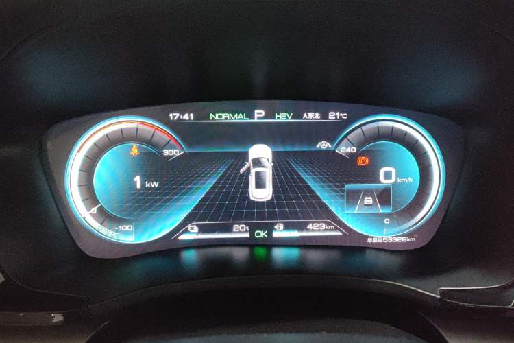 Used BYD Song PLUS New Energy 2021 DM-i 110KM Flagship PLUS
