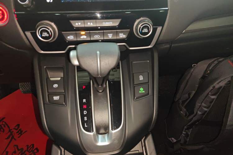 Used Honda Breeze 2020 240TURBO CVT 2WD Luxury Edition
