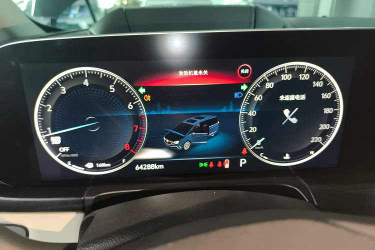 Used Buick GL8 2021 Avenir Aivia 7-Seater Luxury Edition
