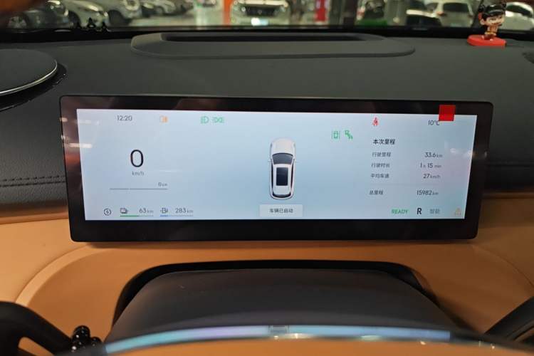 Used  Galaxy Xingjian 7 EM-i 2025 120km Flagship Edition
