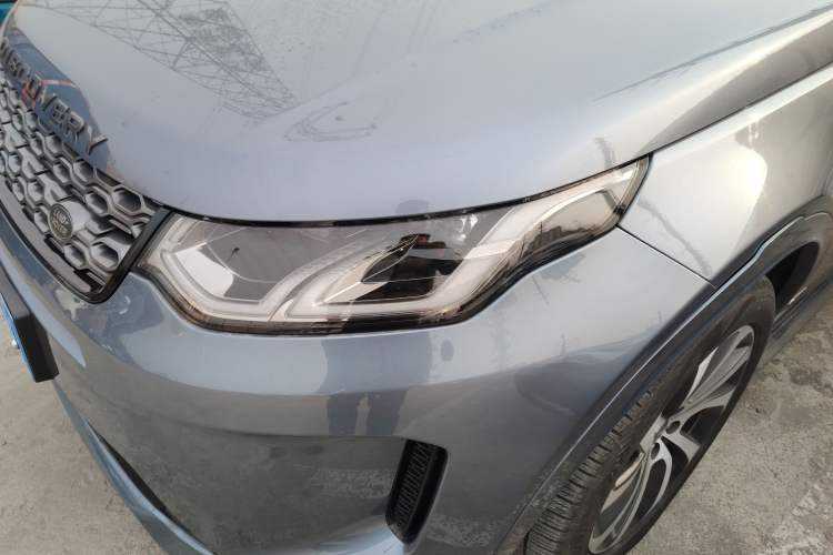 Used Land Rover Discovery Sport 2020 249 PS R-Dynamic Performance Edition
