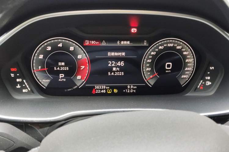 Used Audi Q3 2022 40 TFSI Fashion Dynamic Model