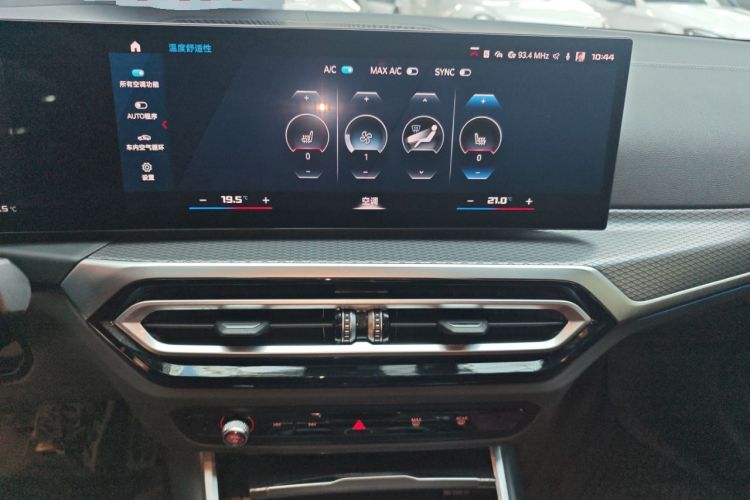 Used BMW 4 Series 2023 430i M Sport Night Edition
