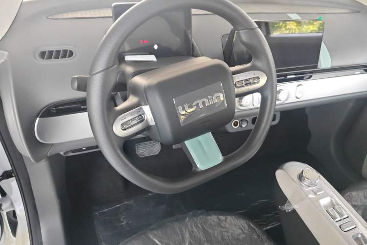 Used  Lumin 2025 205 km Xiangqin Version
