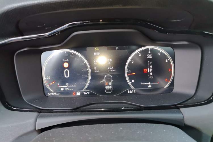 Used Lynk & Co 03 2021 2.0TD Automatic Trendy Champion Edition
