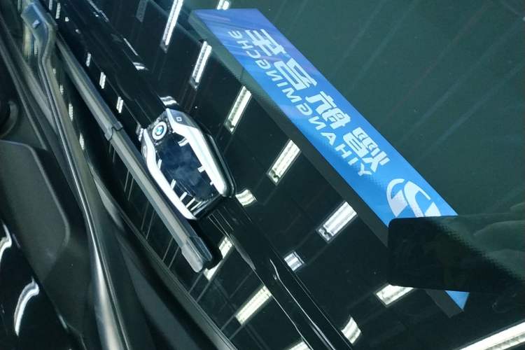 Used BMW 7 Series 2021 730Li M Sport Package