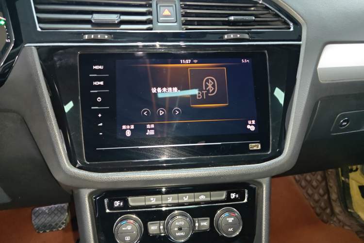 Used Volkswagen Tiguan L 2021 280TSI Automatic Two-Wheel Drive Smart Edition
