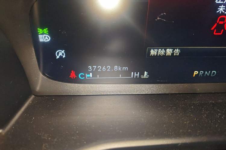 Used Lincoln Aviator 2020 3.0T V6 Four-Wheel Drive Zunya Edition