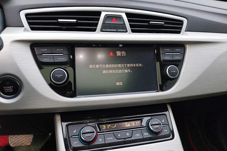 Used Geely Auto Emgrand X7 Sport 2020 1.8TD DCT Two-Wheel Drive Smart Connect 4G-Enabled Version
