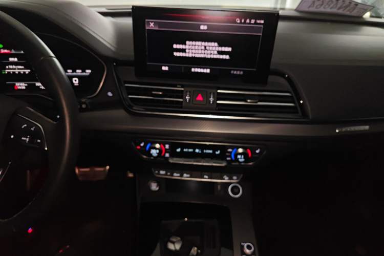 Used Audi Q5L 2024 40 TFSI Luxury Dynamic Edition