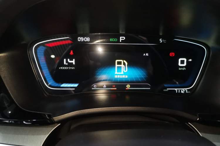 Used BYD Song PLUS 2020 1.5T Automatic Prestige Edition