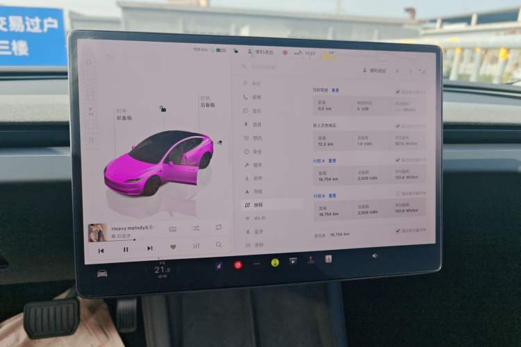 Used Tesla Model 3 2023 Rear-Wheel-Drive Version
