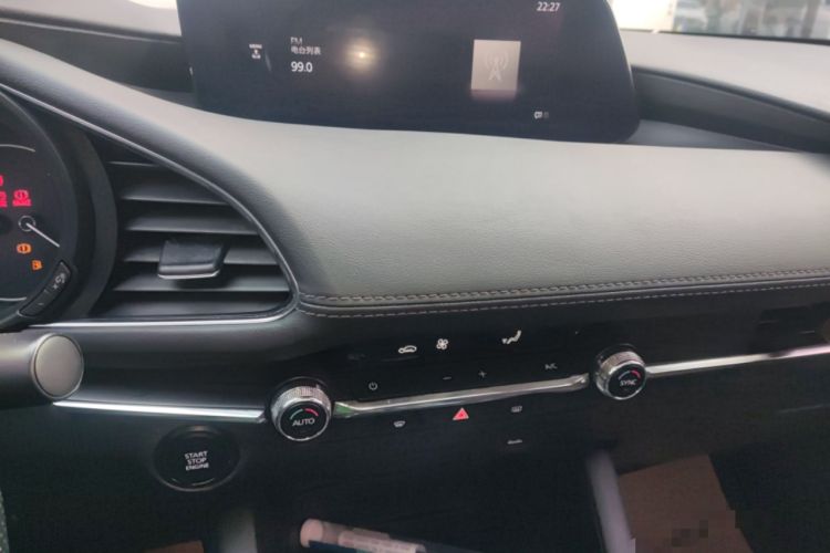 Used Mazda Mazda 3 Axela 2020 2.0L Automatic Zhiya Edition
