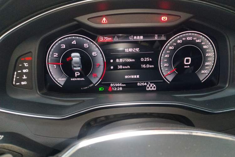 Used Audi A6L 2021 45 TFSI Prestige Dynamic Edition
