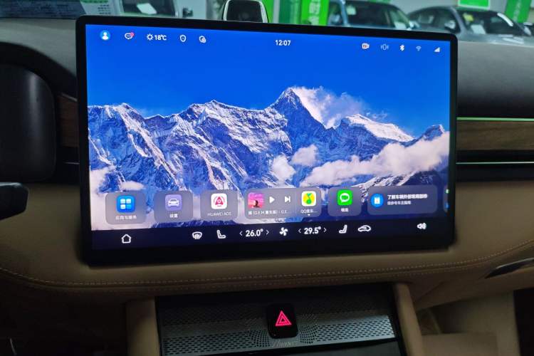 Used Hima AITO M7 2024 1.5T Intelligent Driving 4WD Max Edition 5 Seats