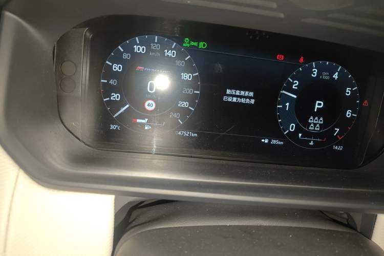 Used Land Rover Discovery 2021 360 PS R-Dynamic S
