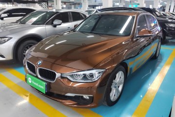 Used BMW 3 Series 2016 320Li Fashion Model