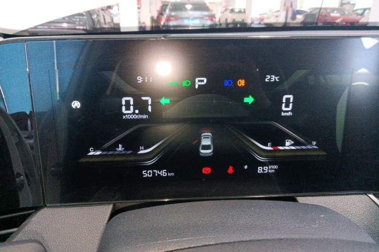 Used Bestune B70 2022 Third Generation 1.5T Automatic Enjoyment Version
