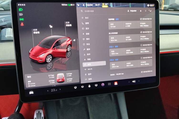 Used Tesla Model Y 2022 Revised Version Rear-Wheel Drive