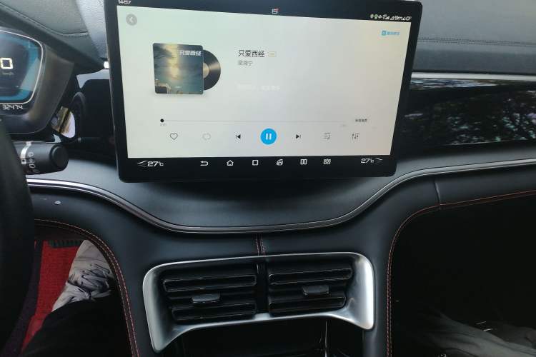 Used BYD Song PLUS 2020 1.5T Automatic Prestige Edition