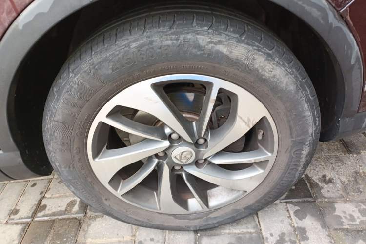 Used Baojun 560 2016 1.8L iAMT Luxury Model
