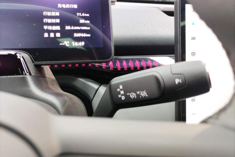 Used Zeekr X 2025 5-Seater Long-Range Version