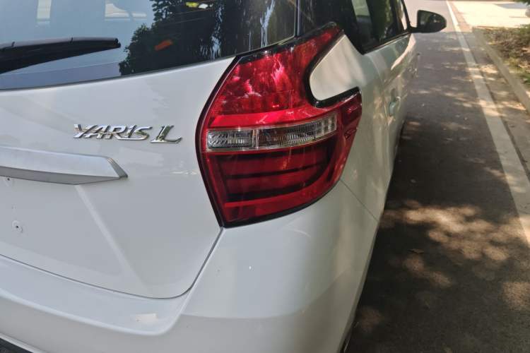 Used Toyota YARiS L 2016 Revised 1.5E CVT Charming Edition
