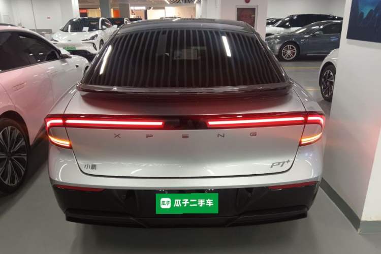Used XPeng P7+ 2024 Long-Range Max
