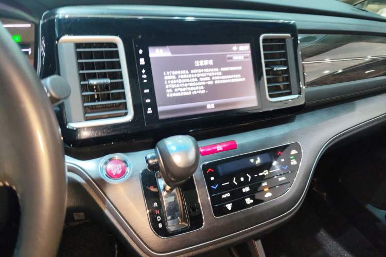 Used Honda Elysion 2016 2.4L Luxury Edition
