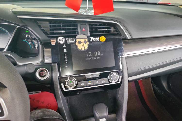 Used Honda Civic 2019 220TURBO CVT Dynamic Edition China VI
