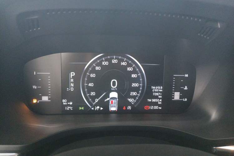 Used Volvo XC60 2020 T5 4x4 Zhiyi Luxury Edition
