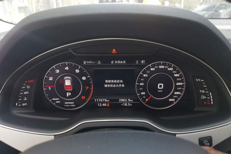 Used Audi Q7 2019 45 TFSI Comfort Model