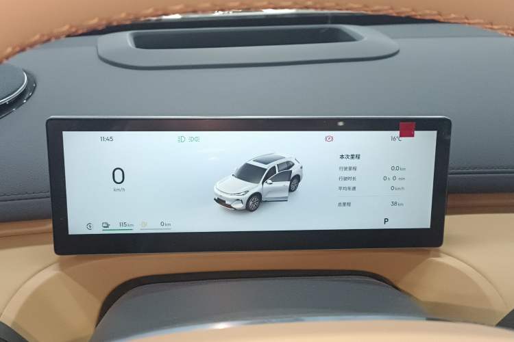 Used Geely Galaxy Galaxy Xingjian 7 EM-i 2025 120km Exploration+ Version
