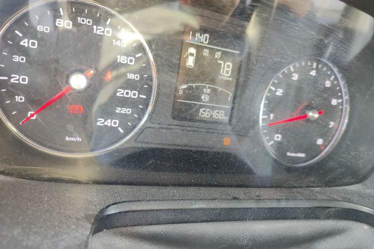 Used Roewe RX5 2016 20T Two-Wheel Drive Manual Flagship Edition