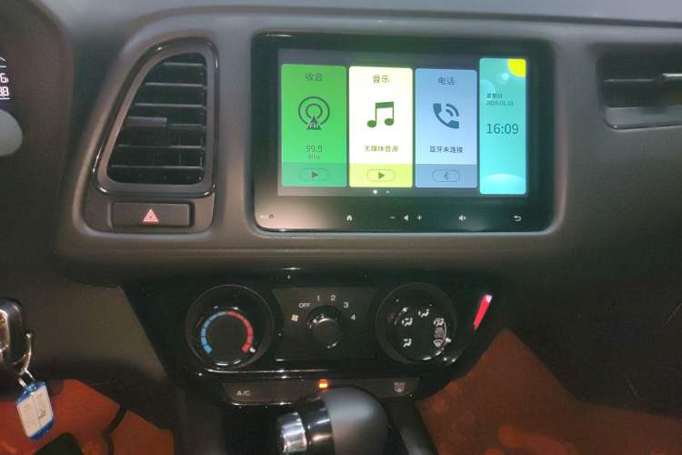 Used Honda Vezel 2022 1.5L CVT Elite Smart Edition
