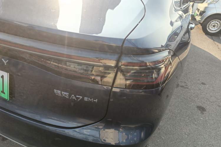 Used  Galaxy A7 2025 Model EM-i 150km Starship Edition
