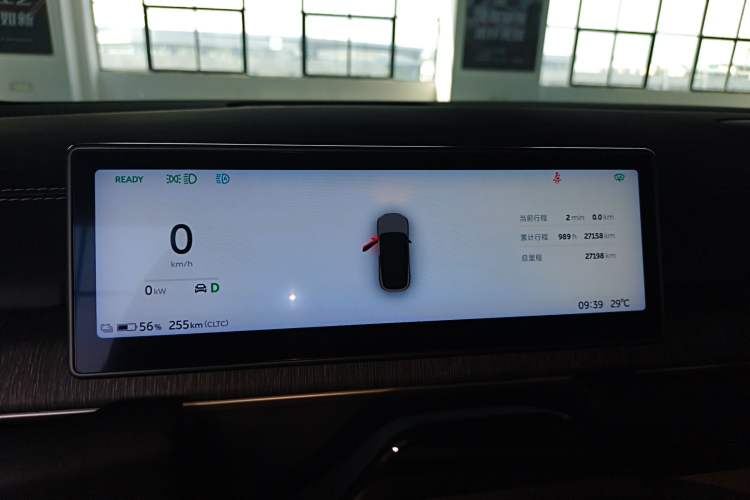 Used Nio ES6 2023 75 kWh
