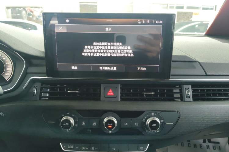 Used Audi A4L 2022 40 TFSI Fashion Dynamic Model
