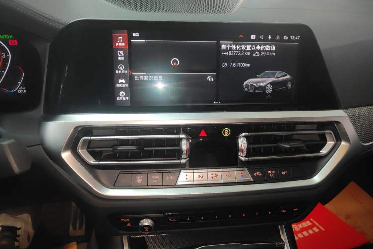 Used BMW 4 Series 2021 425i M Sport Night Edition